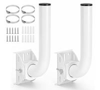 QWORK Universal Wireless Bridge Bracket Mount, 2-Pack 150° Adjustable Antenna J-Pole Mount for Outdoor Access Point, CPE, Client Bridge - Wall & Pole Mounting Kit with Hardware