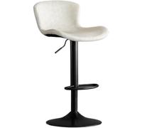 QWPYDXN Lift Barstool Stable Metal Base Restaurant Coffee Shop Island Chair with Backrest Sturdy & Comfy Kitchen Stools for Counter