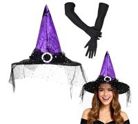 Qwrqwr Witch Hat Adult Classic Halloween Witches Hat with Veil Spider Web Patterns for Women Pointed Black Costume Accessory Perfect for Halloween Party or Cosplay