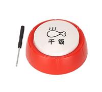 QWUUYEC Dog Buttons Battery Powered Portable Pet Voice Recording Button, Red and White, Bite Low Power Consumption - Fun Communication, Durable ABS Material, Ideal for Cats and