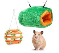 QWUUYEC Small Pet Hamster Wooden Wheel Swing Toy, Cotton Nest for Winter, with Hook - Eco - Friendly Durable Wood, Warm Soft Cotton, Easy to Hang and Clean