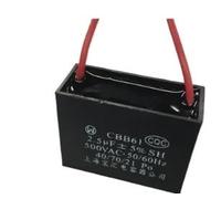 QWZBEIRUK 1pc CBB61 500V 0.55UF capacitor