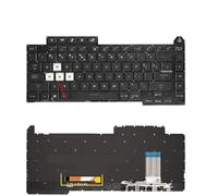QWZOZST For Asus for ROG for Strix G15 G513 G513Q G513QM G513QY G533 Keyboard US Backlit 2021(US RGB Backligh)