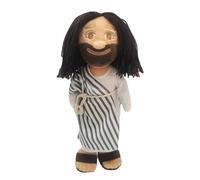 Qxiao My Friend Jesus 11.8 Inch Religious Christ Smiling Jesus Stuffed Plush Doll - Classic Savior for Easter Party Favors