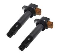 Qxryzp 2pcs 4pcs Ignition Coils SX4 1.6 2006-2012 S-CROSS 2013- VITARA 2015-2021, for Swift, IV 3340068K20 Car Accessories ignition coil pack High Performance Ignition Coil(BLACK 2pcs)