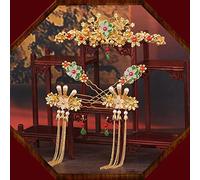 QXSJEDYCH Chinese Classical Style Handmade Hair Jewelry Accessorie,Hair Comb Hairpin Sets Elegant Girls Flowers Headwear Alloy Women Hair Accessories Jewelry