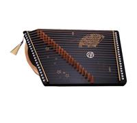 QXSJEDYCH Portable Guzhengs, 60x34 CM, 21 Strings, 12 Patterns, Guzheng Exerciser with Accessories and Backpack Suitable for Beginner/Professional Guzheng(Color:H)