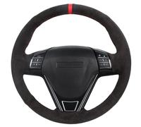 QXULMSLK Car Customized Hand Stitched Suede Steering Wheel Cover,for Mitsubishi Lancer Evolution 8 VIII 2003-2005 Lancer Evolution 9 IX 2005-2007