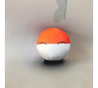 QXXKJDF 7.9-in 3.9-in Plush Country Ball, France, Qatar, Croatia, Plush Toy, Country Balls, Poland Ball(Indonesia,3.8in)