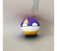 QXXKJDF 7.9 In 3.9 In Polish Ball, Country Ball, Australia, Japan, Maldives, Angola, Plush Toy,Countryballs(Buryatia,7.8in)