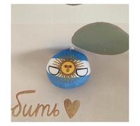 QXXKJDF 7.9in, 3.9in Polish Ball,country Ball,Pakistan,France, Canada,EU, Plush Toy,country Balls, (Argentina,3.7in)