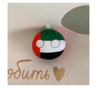 QXXKJDF 7.9in, 3.9in Polish Ball,country Ball,Pakistan,France, Canada,EU, Plush Toy,country Balls, (Dubai,3.7in)