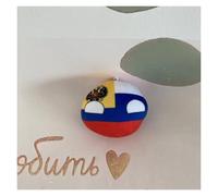 QXXKJDF 7.9in, 3.9in Polish Ball,country Ball,Pakistan,France, Canada,EU, Plush Toy,country Balls, (Russia,3.7in)