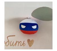 QXXKJDF 7.9in, 3.9in Polish Ball,country Ball,Pakistan,France, Canada,EU, Plush Toy,country Balls, (Russia1,7.8in)
