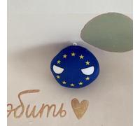 QXXKJDF 7.9in, 3.9in Polish Balls, Country Ball, Japan, Ukraine, Usa,Mexico, Plush Toy,Country Balls(EU,3.7in)