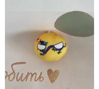 QXXKJDF 7.9in, 3.9in Polish Balls, Country Ball, Japan, Ukraine, Usa,Mexico, Plush Toy,Country Balls(Qing Dynasty,3.7in)
