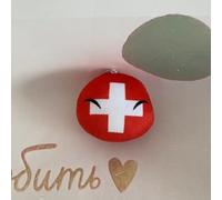 QXXKJDF 7.9in, 3.9in Polish Balls, Country Ball, Japan, Ukraine, Usa,Mexico, Plush Toy,Country Balls(Switzerland,7.8in)