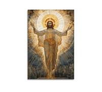 QXYUIN Christian Religious Art Style Jesus Icon Poster Wall Art Canvas Aesthetic Decorative Painting for Room 12x18inch(30x45cm) Unframe-style