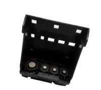 QY6-0042 Printhead Compatible With Canon I560 I850 IP3000 | Fits Canon MP730, iX5000, iP3100, MP740, MP710, MP700, 560i, 850i, iX4000