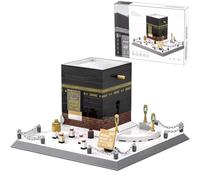 QYEHF Kaaba Mosque - Mecca Building Blocks Construction Kit, Landmark Architecture Model Kit, Architecture Model Making for Adults, Office, Home Decor (Model Set Not Included)