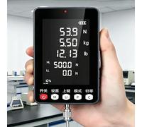 QYLTTDM Digital Push, Pull Force Gauge Clear Digital Display, High Precision Advanced Microprocessor, USB Data Output, Measurement range 20-1000N, Thrust Meter Measuring Instruments