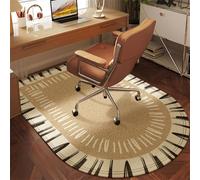 QYSaiXuan Soft And Comfortable Arched Floor Mat, Dressing Table Foot Mat, E-Sports Chair Mat, Carpet Under The Desk, Washable Carpet (60x120cm)