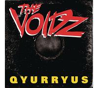 Qyurryus B/W Coul As A Ghoul [7" VINYL]