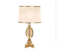 QYYZTQY Bed Lamp Crystal Table Lamp for Bedrooms, Bedside Lamp Decorative Nightstand Lamp with Elegant Fabric Lampshade for Living Room Bedroom Reading Lamp Living Room Lamp(White,Small)