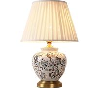 QYYZTQY Ceramic Coastal Table Lamp White Porcelain Oriental Table Lamps Eternal Flower Floral Bedside Nightstand Lamp Farmhouse Retro Desk End Light for Living Room Bedroom Home Office Decor