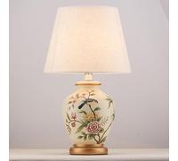 QYYZTQY Chinoiserie Flower Table Lamp Beige Ceramic Table Lamp Vintage Farmhouse Rustic Porcelain Bedside Lamp Retro Bird Floral Desk Nightstand Lamp for Living Room Bedroom Home Office Large