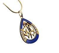 QYYZTQY New For Trendy 2025 Arabic Women Gold-Color Muslim Islamic God Allah Charm Pendant Necklace Jewelry Ramadan Gift Copper Chain Necklace Jewelry Fashion Accessories Creative Gift