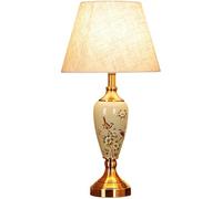 QYYZTQY Single Tall Ceramic Coastal Living Room Table Lamp Vintage Gold Rustic Table Lamp French Country Bedside Nightstand Lamp Bird Flower Nightstand End Lamp for Bedroom Home Farmhouse Entry