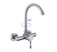 QYYZTQY Wall-Mounted Concealed Type 304 Stainless Steel hot and Cold Sink Faucet Single Lever Laundry Pool Kitchen Rotation@B(C)