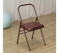 QZQJUILU Foldable Yoga Chair for Iyengar & Pilates, Portable Backless Fitness Stool with PU Surface, Ideal for Women's Gifts - Brown Color, Lightweight & Durable Design
