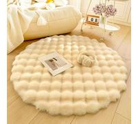 QZYGWCS Round Rabbit Plush Rug,Faux Rabbit Fur Anti Slip Carpets,Modern Fluffy Shaggy Circle Floor Mats For Kids Teen Girls Room Nursery Living Room (Beige, 60CM)