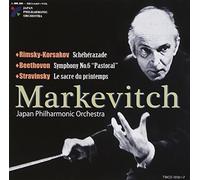 R.コルサコフ:交響組曲「シェエラザード」; ベートーヴェン:交響曲第6番「田園」; ストラヴィンスキー:春の祭典