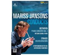 マリス・ヤンソンス&バイエルン放送交響楽団 ベートーヴェン&R.シュトラウス(Mariss Jansons Conducts)[DVD]