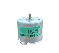 R-14 M22E electronic starter Six-pole Rotor DC 3V-5V 3.7V 8000RPM Strong Magnet Large Torque IDGTTLDF