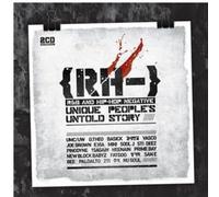 R&B & Hip-Hop Project