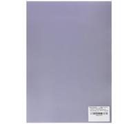 R & B Laminating System UMT020 M Size Covers, PVC, 0.20 mm Thick DIN A4 Pockets