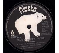 R.B. Zipper - R.B. Zipper - Cruisin' With The Fonz - 7" Single 1976 - Alaska ALA2004