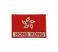 R-CO Hong Kong National Flag Patch - Iron On, 9x6CM, 1 Piece, Rectangular, Kid, Embroidered Iron On Patch