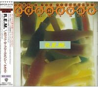 R.E.M. - What's the Frequency, Kenneth