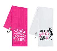 R HORSE 2Pcs Funny Golf Towel Gifts, Microfiber Embroidered Golf Towels for Bags with Clip, Sport Accessories Birthday for Men Women Golfer Fan