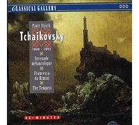 R.I. Tchaikovsky - Seraenade Melancolique