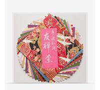 R.K.Burt : Japanese Origami Set : 10x10cm (Apx. 4x4in) : 24 Mixed Sheets