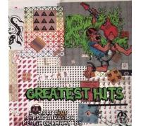 R.K.L. - GREATEST HITS LP (VINYL ALBUM) GERMAN DESTINY 0