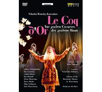 R-Korsakov: Le Coq D'Or [DVD] [2011] [NTSC]