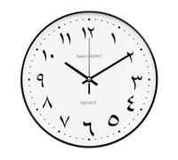 R&M Orient 30 cm Arabic Wall Clock, Round Wall Clock, Without Ticking Sounds, Modern Quartz Silent Wall Clock, Decorative Wall Clock, Large Children's Clock, Office, Cafe Restaurant (Black / White)