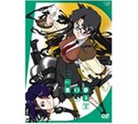 R.O.D-READ OR DIE- 第3巻 [DVD]